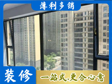 济宁专业阳台防坠网