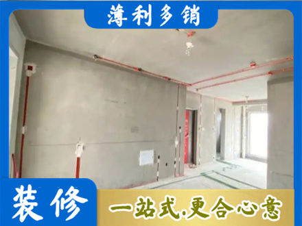 济宁专业房屋水电安装