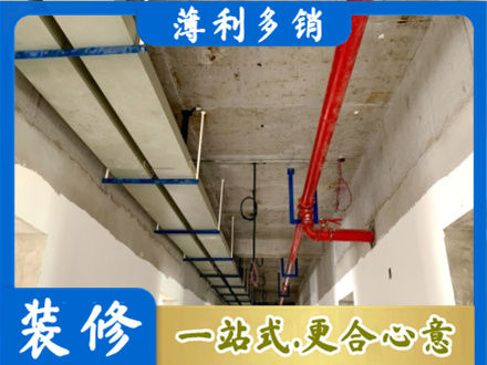 济宁专业水电改造贵吗