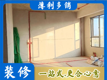 济宁专业水电改造