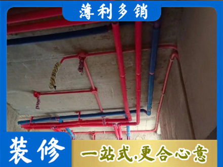 济宁本地水电施工