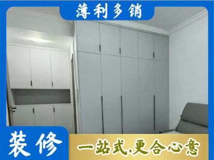 济宁专业定制柜子