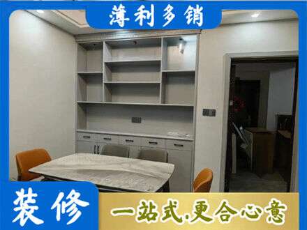 济宁专业餐边柜定制