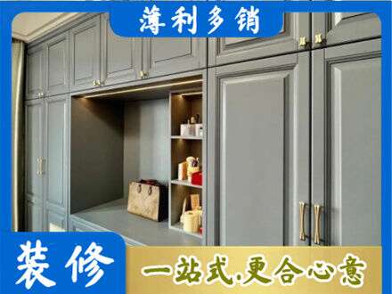 济宁定制衣柜鞋柜餐边柜5.jpg