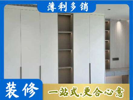 济宁定制衣柜鞋柜餐边柜8.jpg