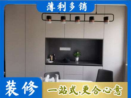 济宁专业定制餐柜