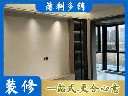 济宁专业定制电视柜