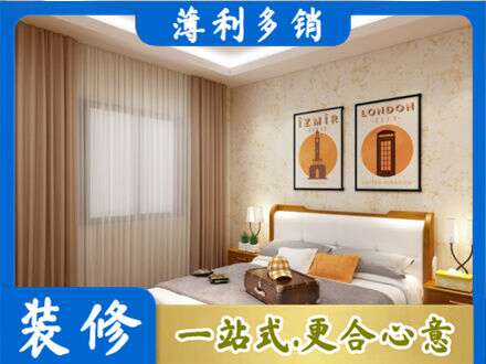 济宁卧室刷漆