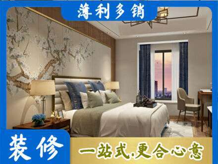 济宁主卧刷艺术漆