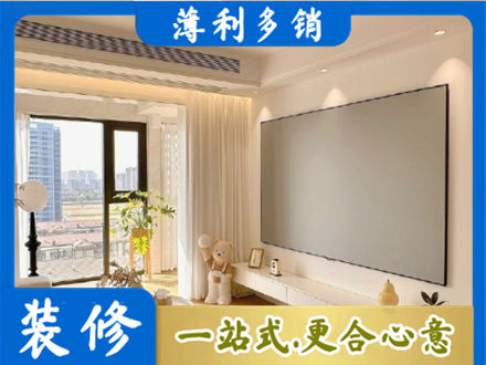济宁专业房屋封窗工程