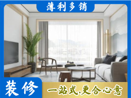 济宁阳台装修案例