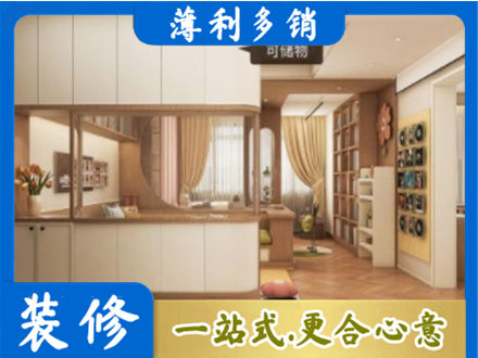 济宁衣柜定做案例