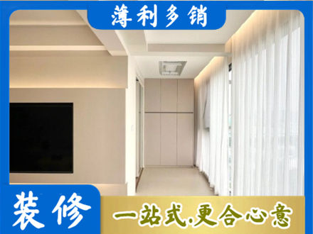 济宁本地阳台家电安装