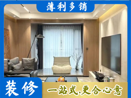 济宁本地客厅家具安装