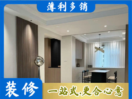 济宁本地餐厅家具安装